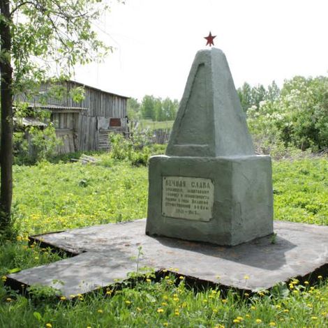 08. Памятник местным жителям, погибшим в годы Великой Отечественной войны